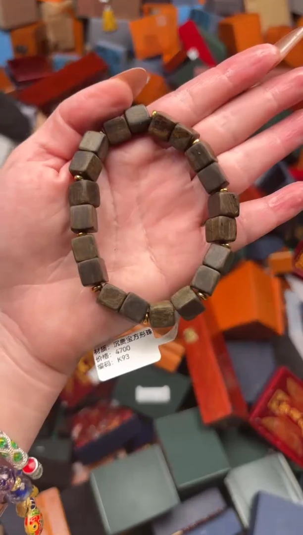 华夏名瓷闪购福利无礼盒