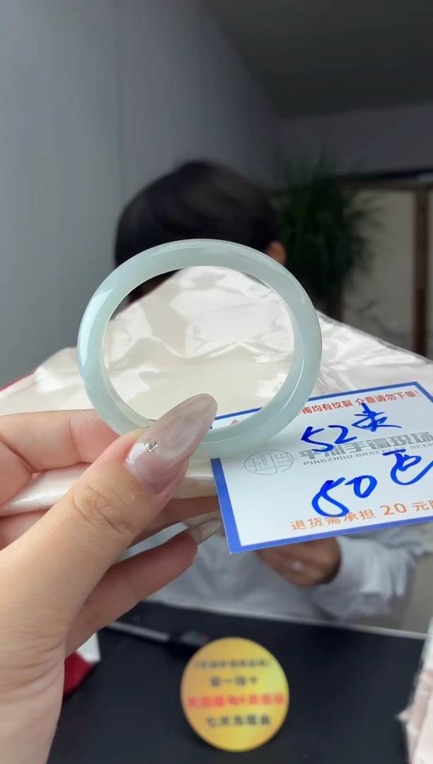 未镶嵌手镯翡翠1111111111