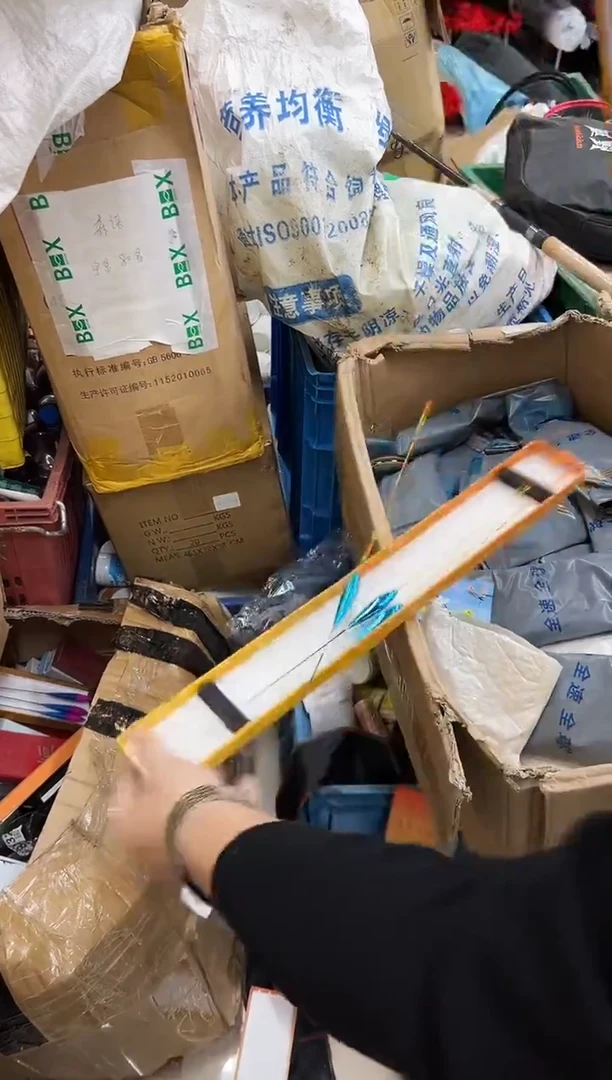 老怪浮漂3支装发2套