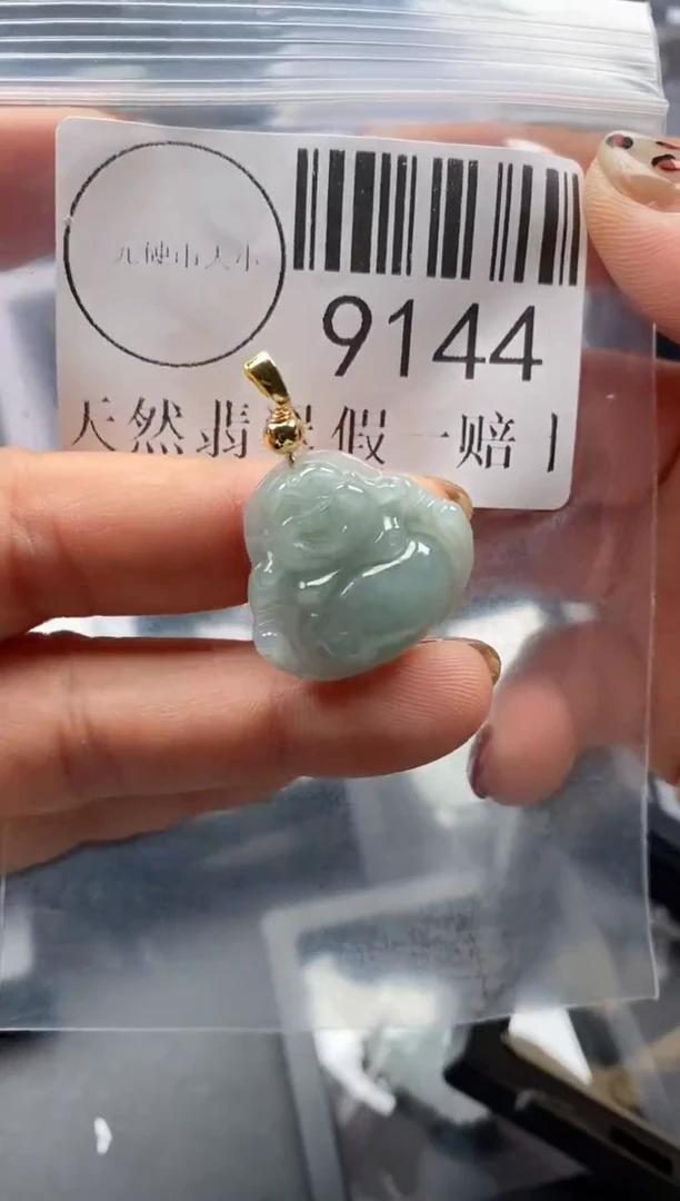 吊坠(不含链)未镶嵌翡翠9144