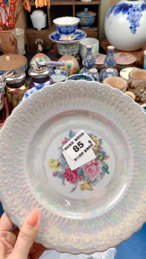 【闪购商品】瓷片85号九姑娘工艺品瓷器