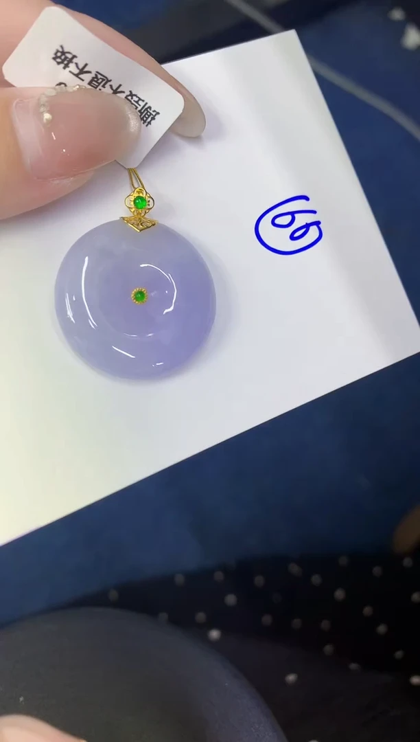 颈饰18K金镶嵌翡翠缅甸天然翡翠A货
