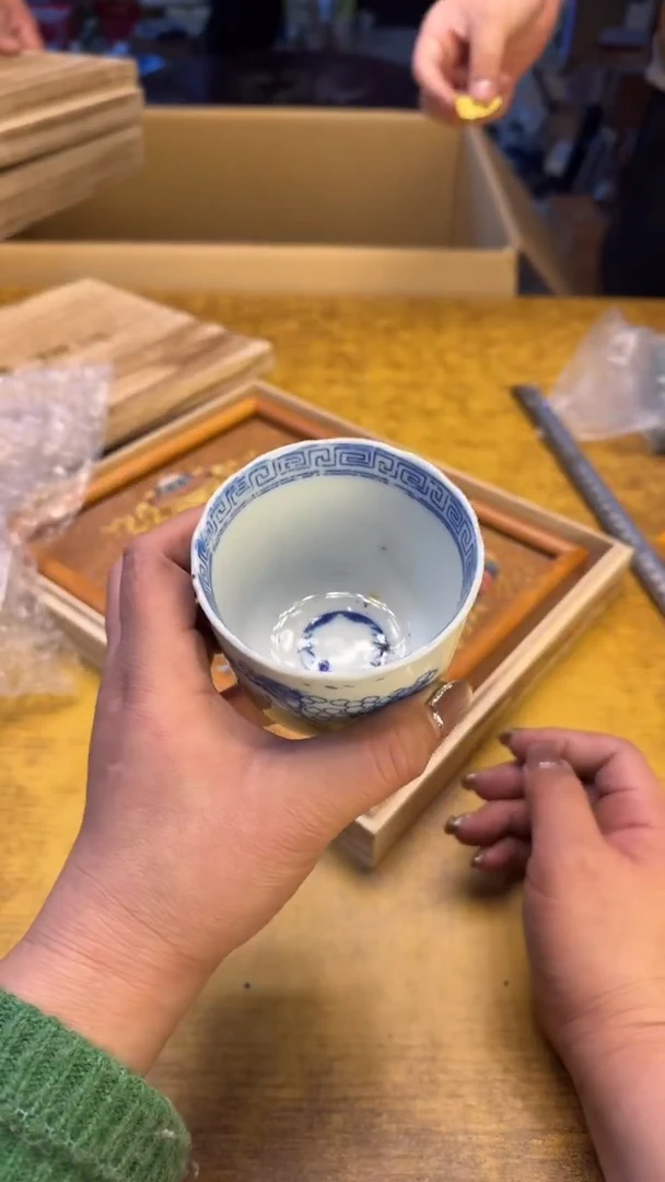 【闪购商品】其他瓷器瓷老破烂138