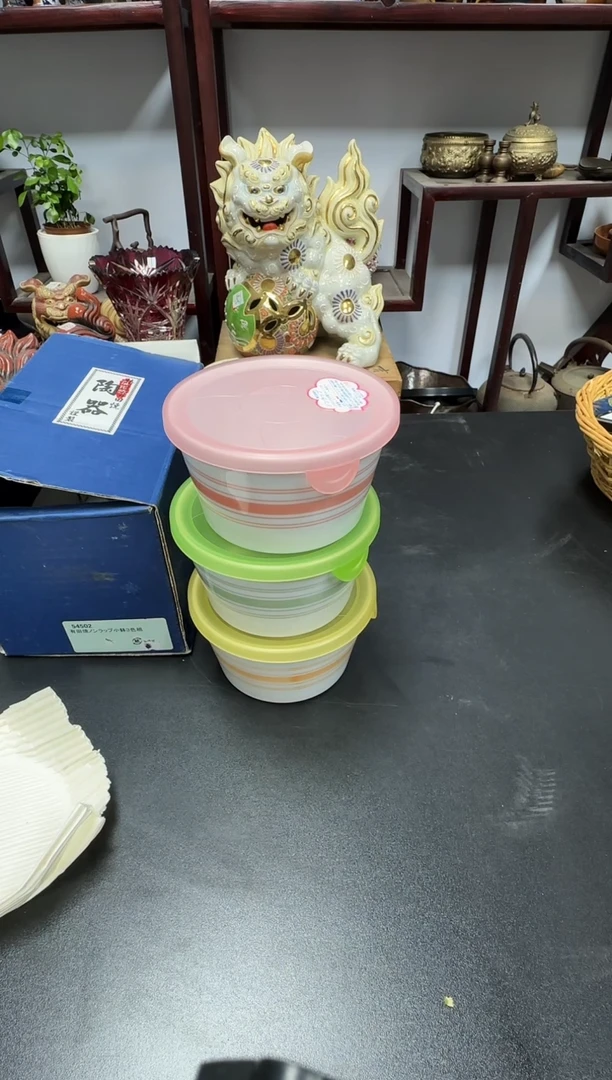 中古物品，默认微瑕151
