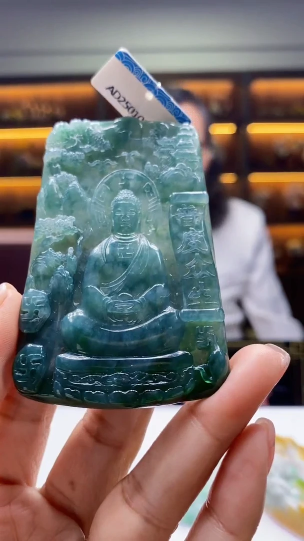 未镶嵌定制翡翠缅甸A货A5312