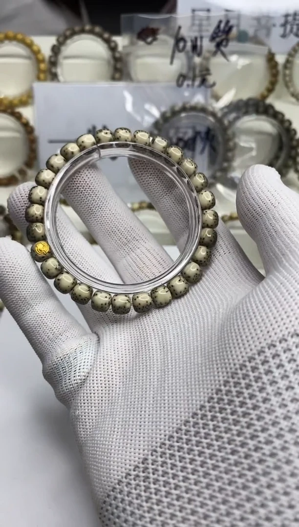 手串星月菩提118--6