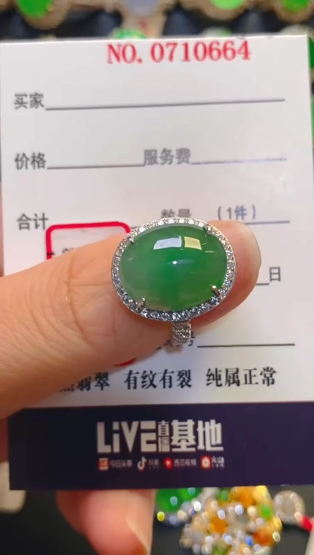 银S925镶嵌翡翠耳饰天然