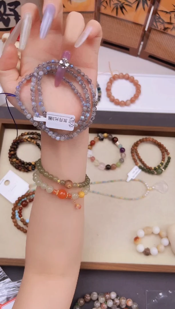 白玉菩提手串灰月三圈