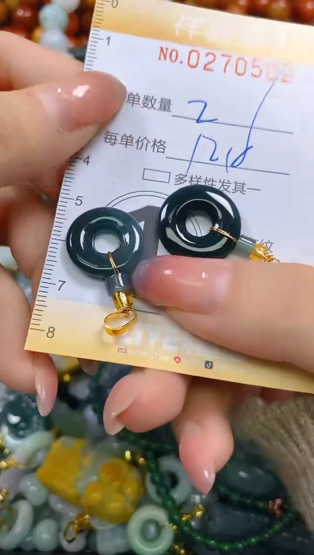 颈饰未镶嵌翡翠闪购0270502