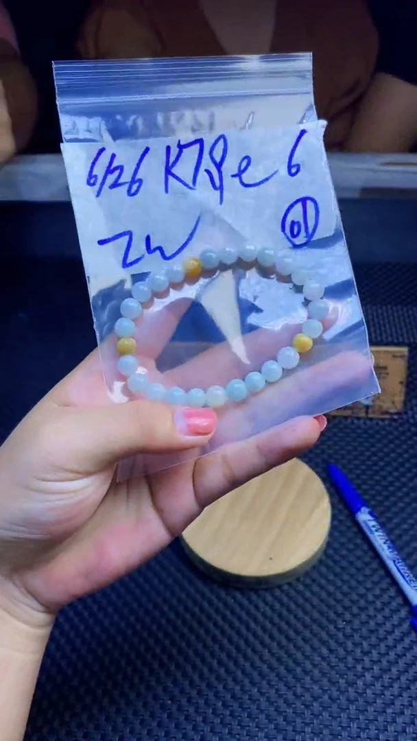 未镶嵌手链翡翠天然缅甸A货翡翠，多样性发货只发其一
