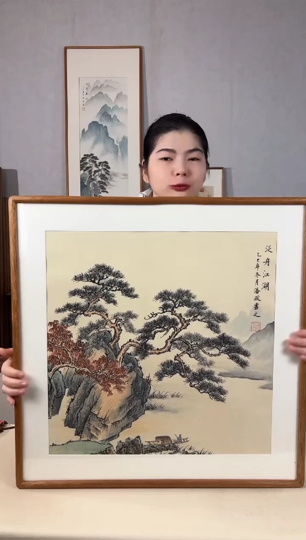 国画手绘*泛舟江湖*62*62cm实木框