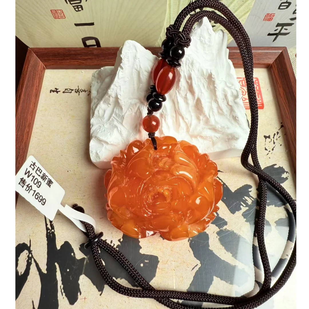 W109古巴新蜜柚子红牡丹花