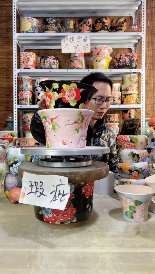 【闪购商品】摆件409陶花岛多肉陶瓷花盆罐——微瑕