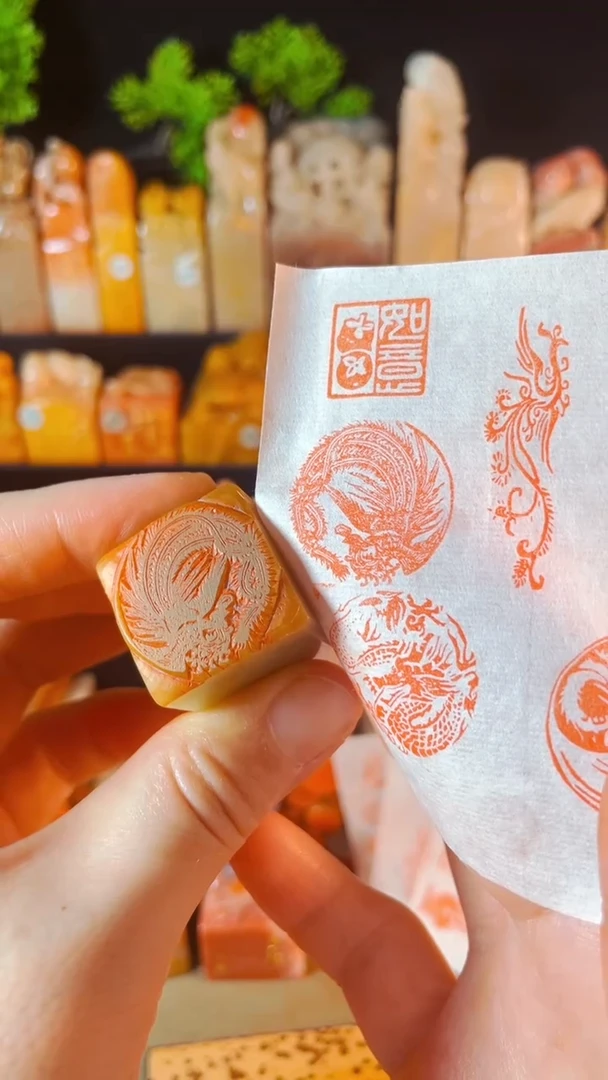 【闪购商品】浙江红石印石手工篆刻《凤凰》2.5