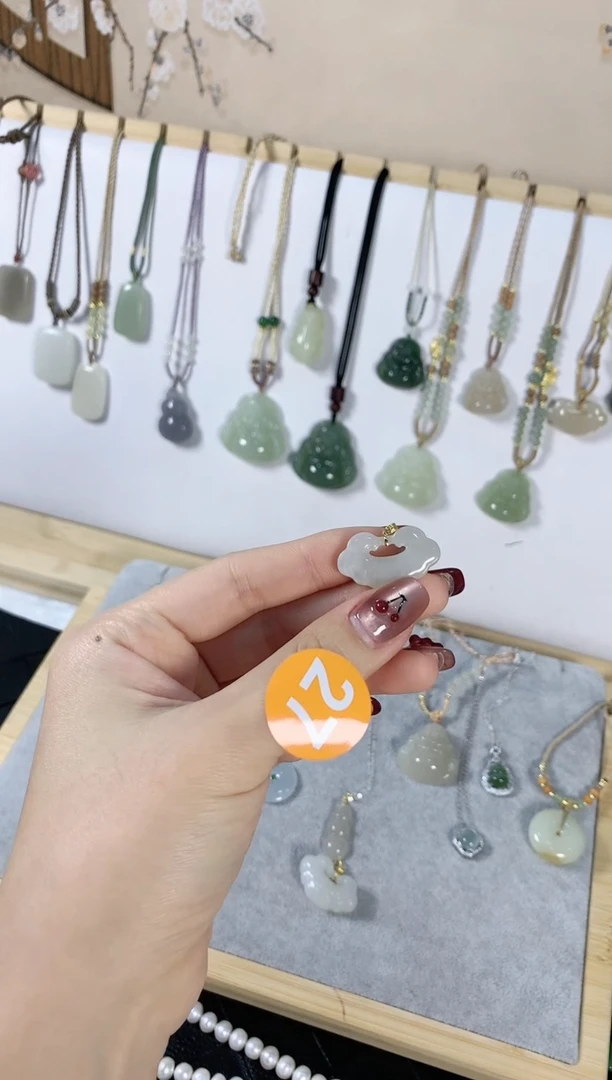 【闪购商品】和田玉颈饰未镶嵌祥云4