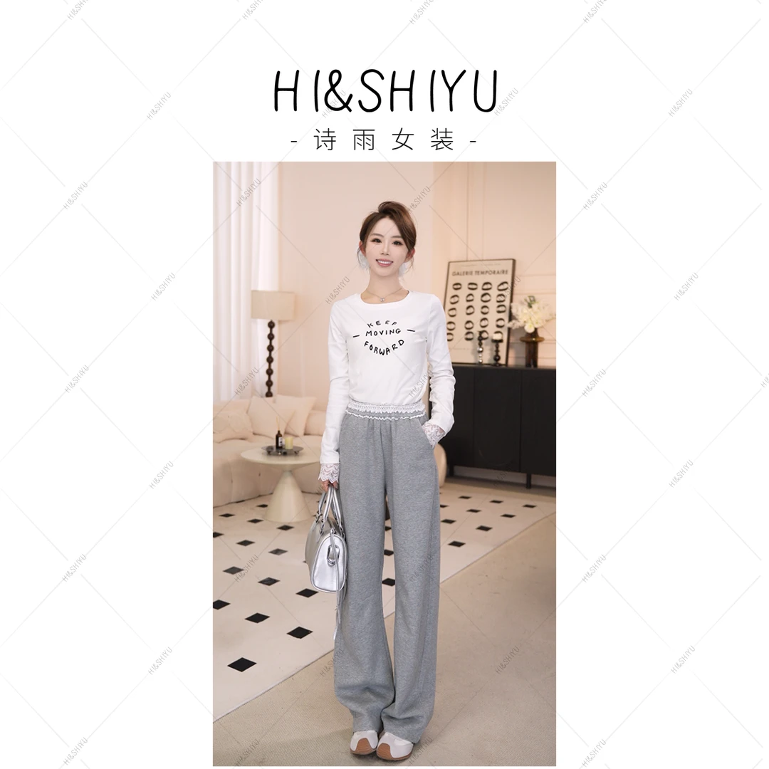 HISHIYU春夏2025新款拼接蕾丝花边高腰弹力阔腿裤休闲卫裤