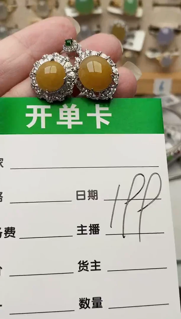 颈饰银S925镶嵌翡翠1320