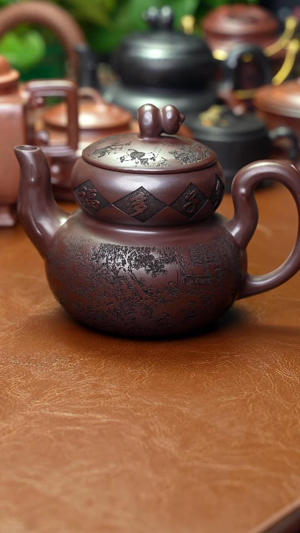 茶壶紫砂特价秒杀580cc