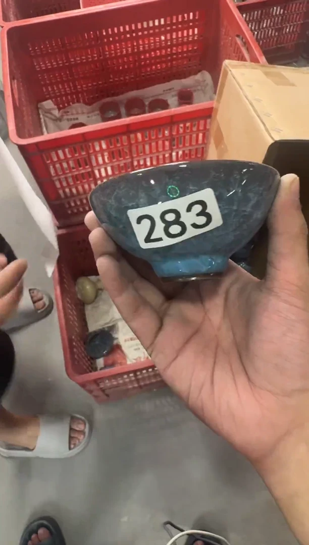 【283】龙泉青瓷福利专场