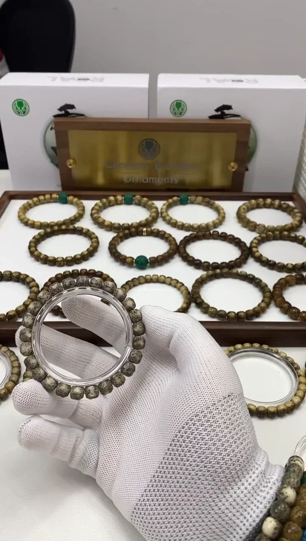 【闪购商品】星月菩提手串296 手工无相9*8mm