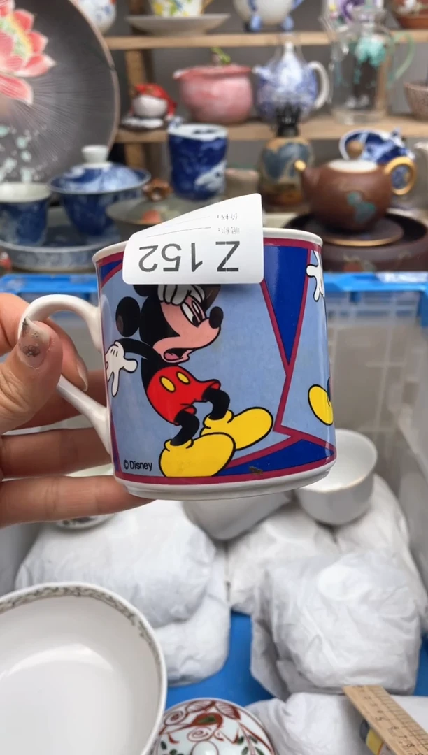 【闪购商品】瓷片152默认微瑕，看清尺寸品相再拍