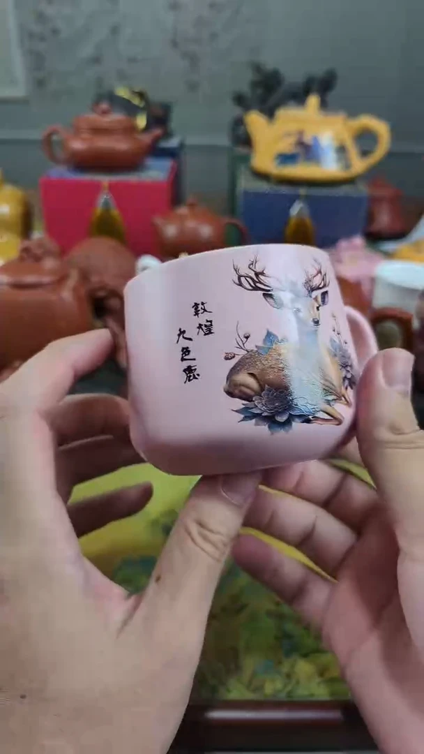 【闪购清仓】 锦铭堂茶器