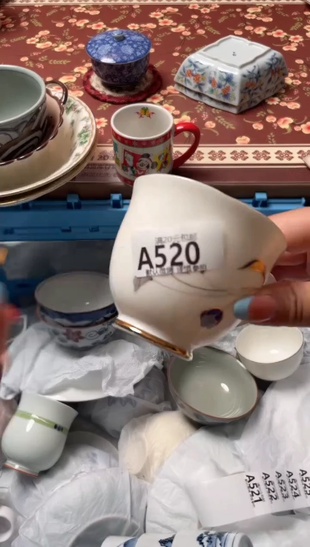 瓷片咪*咪瓷器瓷器A520