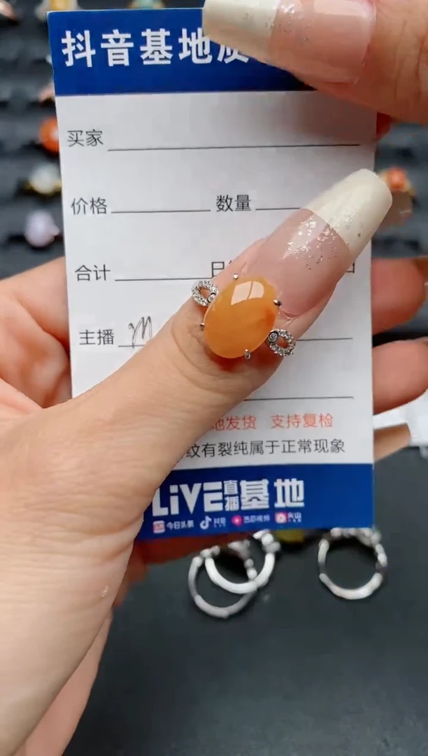 【闪购商品】翡翠戒指银S925镶嵌............