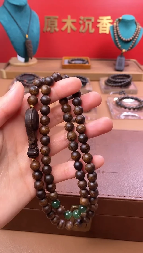 【闪购商品】沉香手串越南芽庄黄棋08+顺化紫棋福音沉香木雕