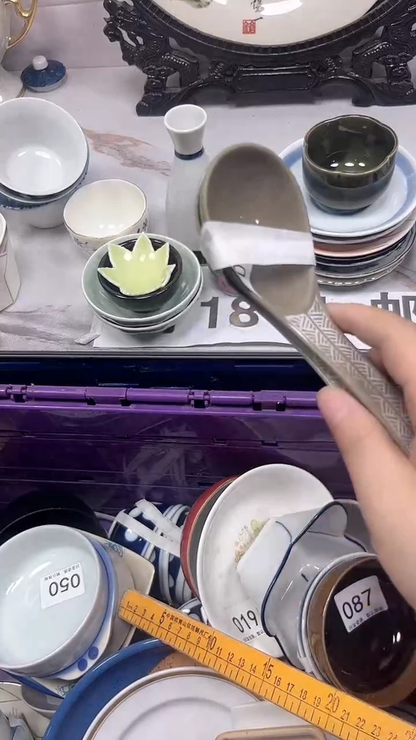 慧*104回流瓷器，默认微瑕