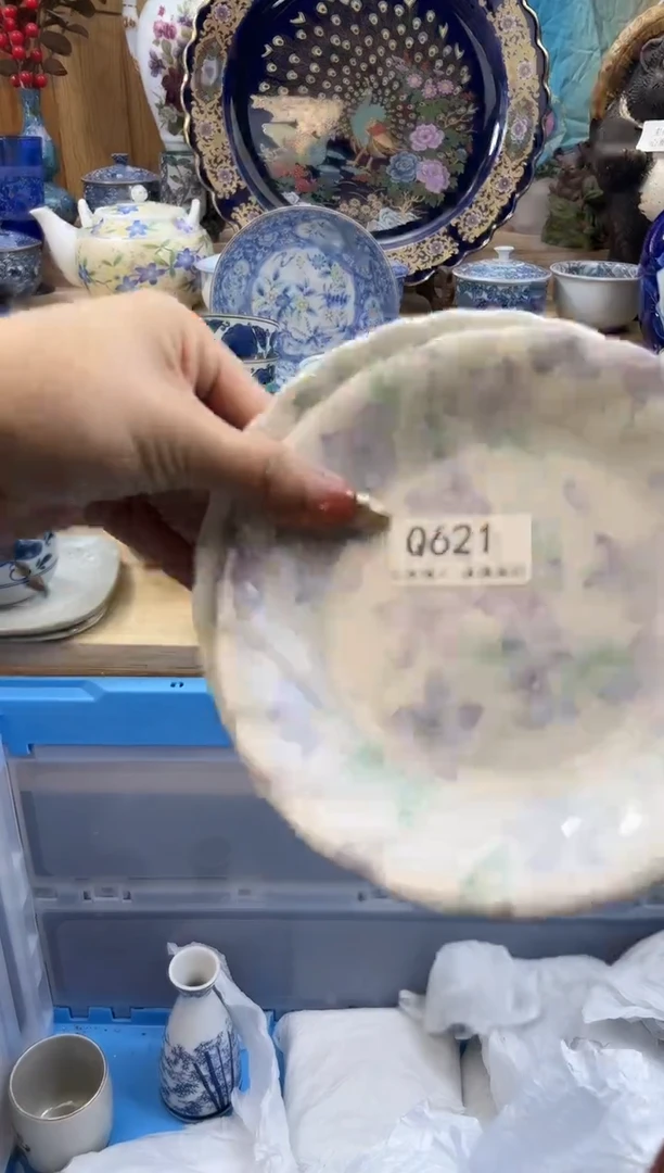 【闪购商品】瓷片621qqqqqqqqqqqq