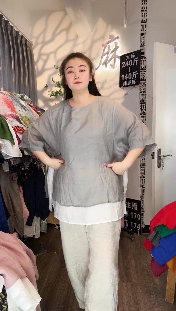 亚麻汉麻苎麻大码女装。