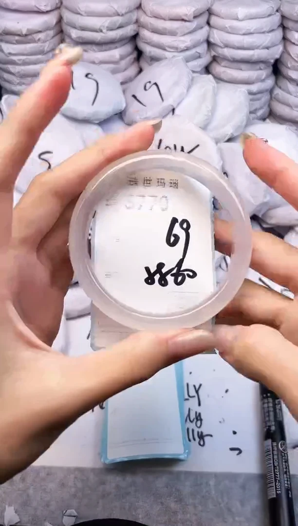 手镯玛瑙/玉髓未镶嵌3770
