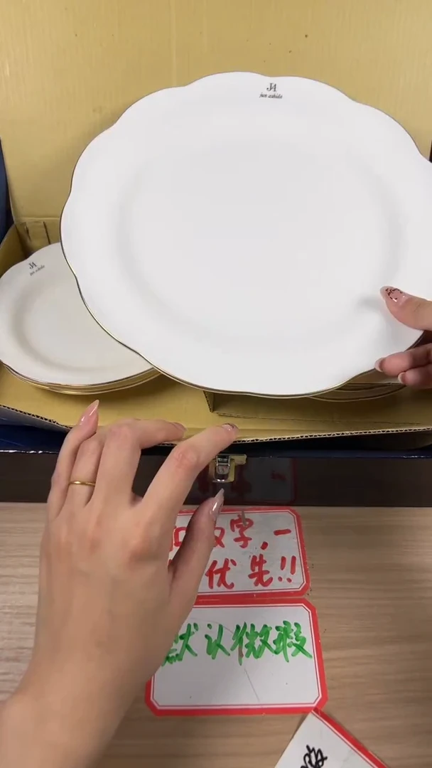 茶道陶瓷茶具套装