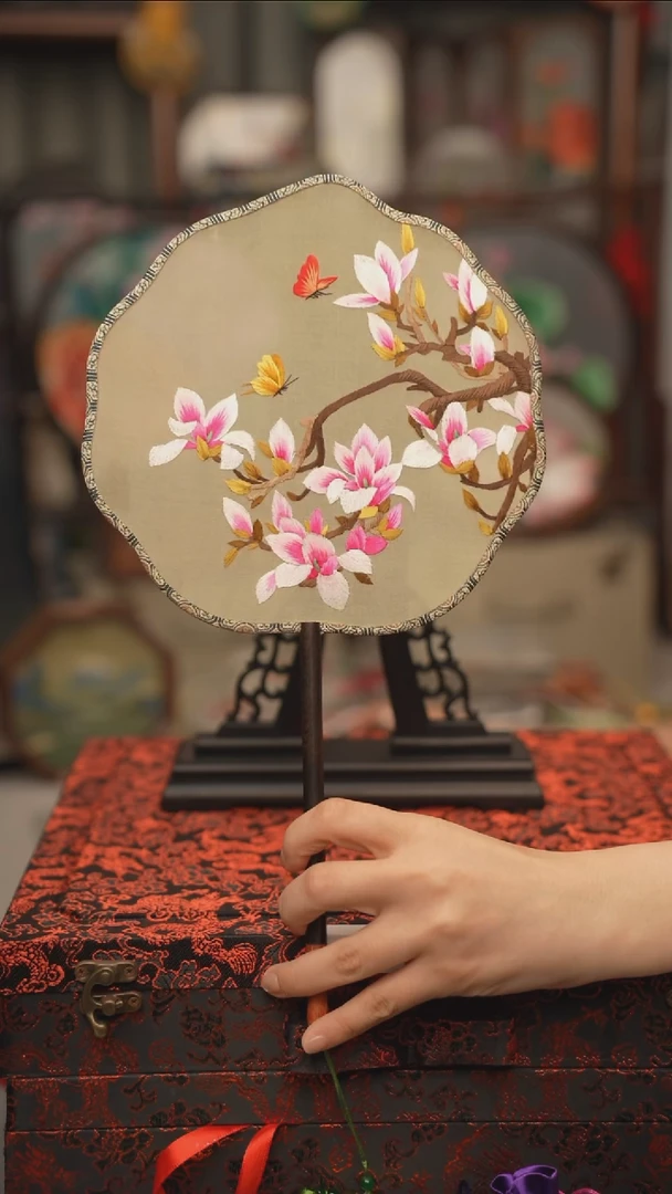 扇子团扇 绣花双面非遗