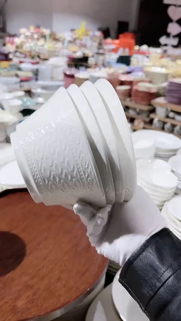 【闪购商品】瓷片4个面碗 云朵 微瑕凑满20元包邮