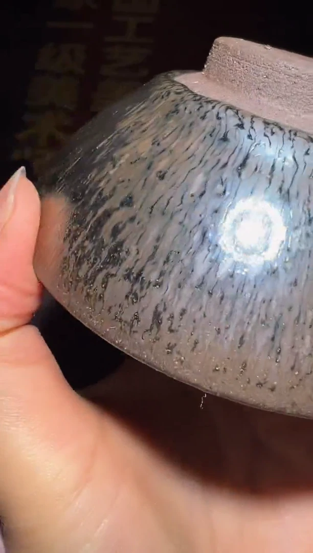 茶盏黄宝庆高端收藏37