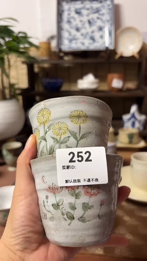 【闪购商品】瓷片喵喵家都是大漂亮