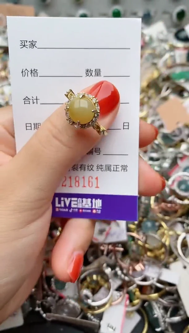 银S925镶嵌戒指翡翠.