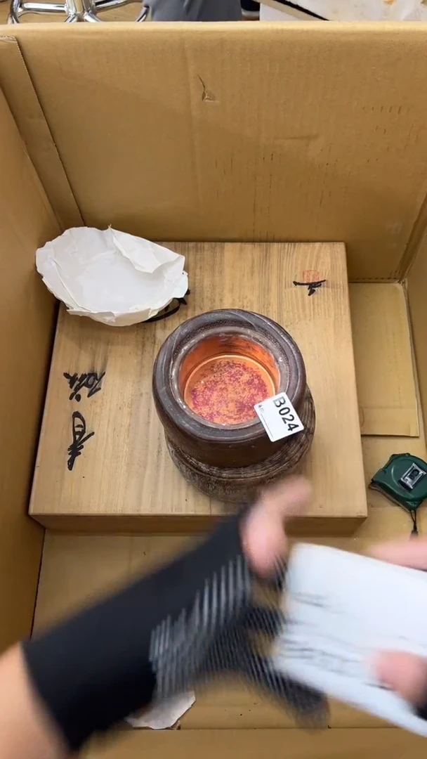 瓷片苏*洁中古商品谨慎参拍024
