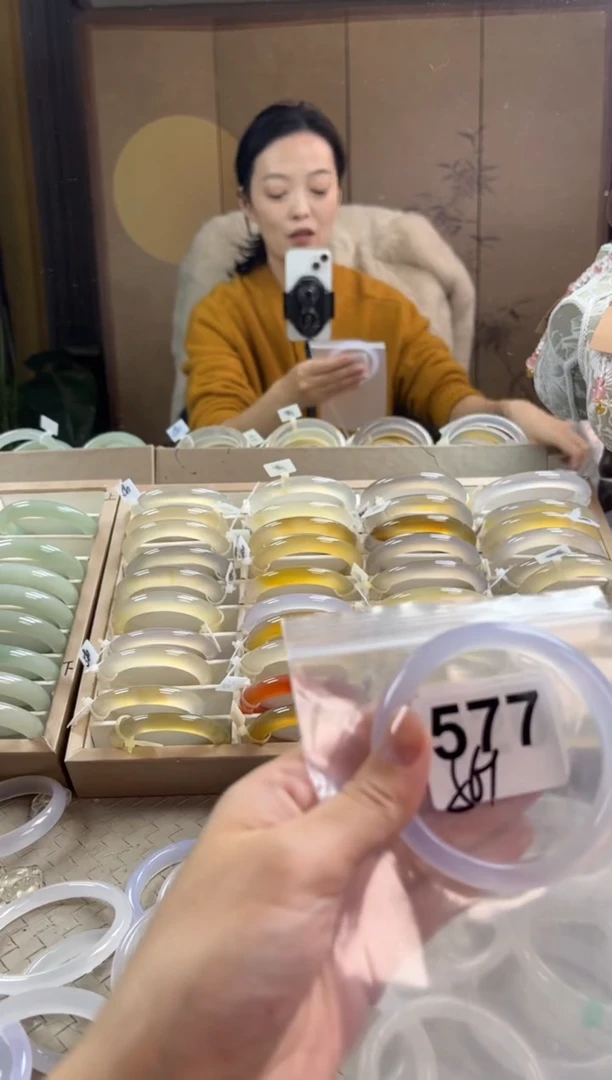手镯玛瑙/玉髓未镶嵌577