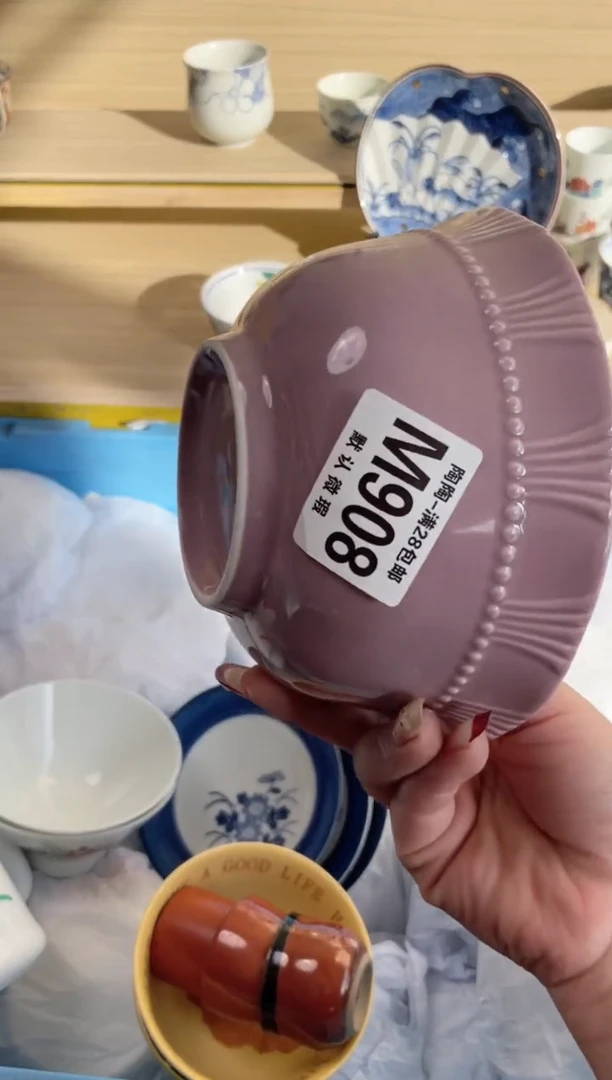 【闪购商品】杯瓷器瓷器瓷器瓷器M908