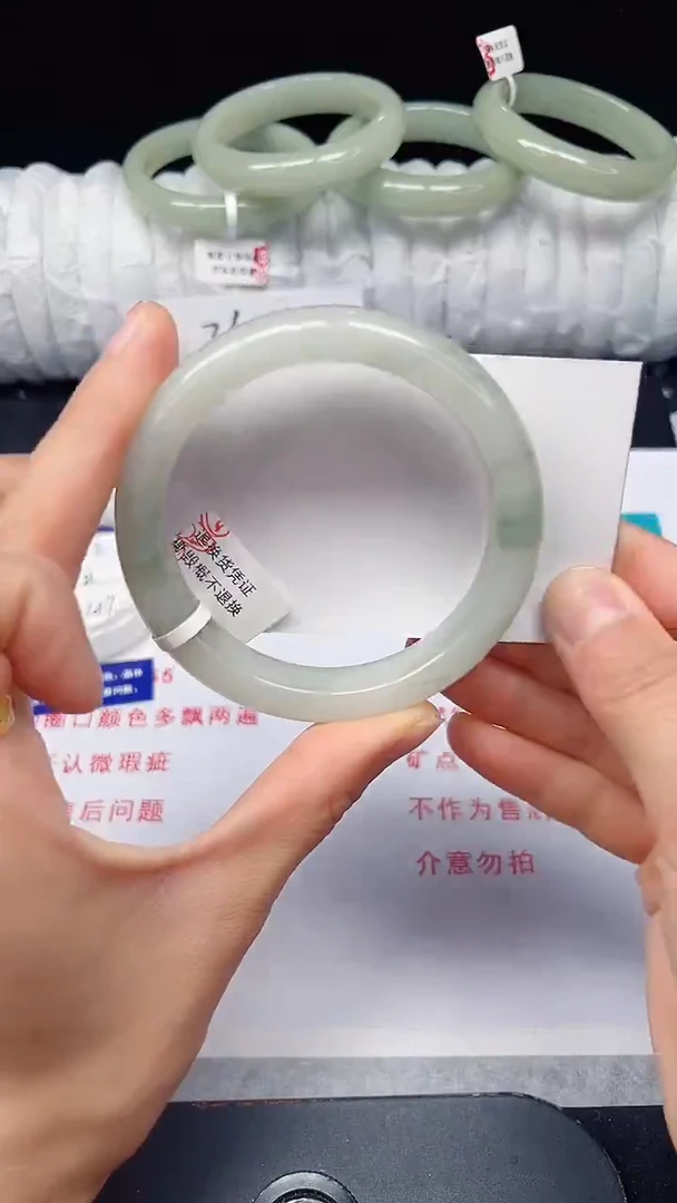 未镶嵌手镯石英质玉324-57/58