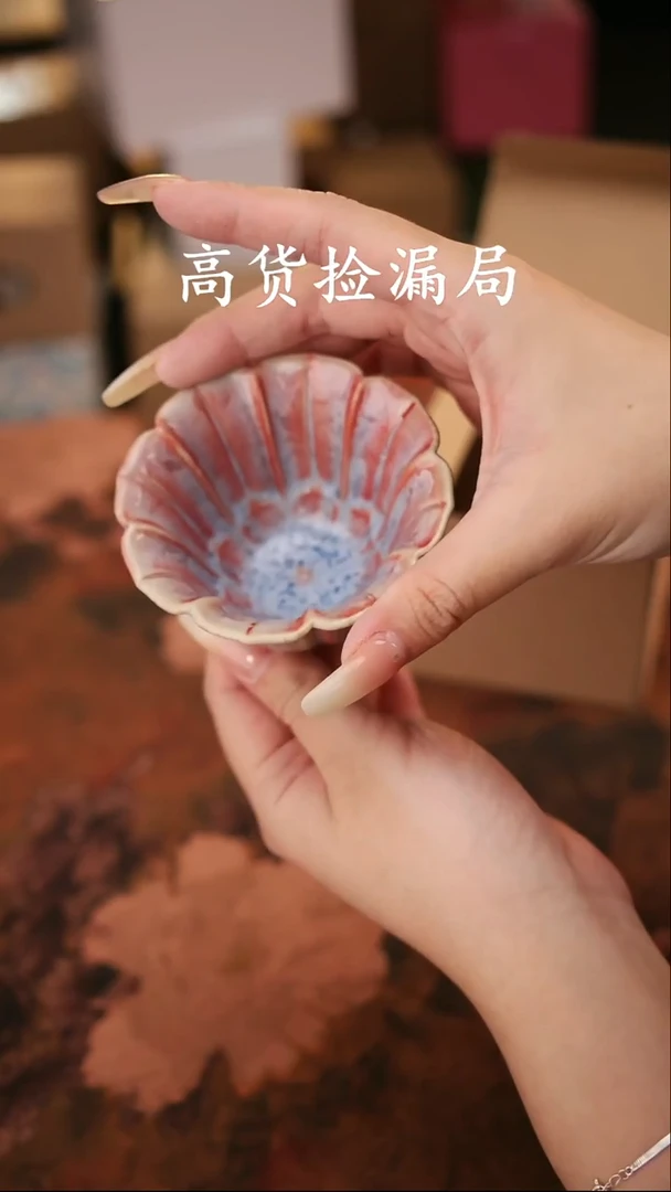 陶瓷茶具（无礼盒@@A12768