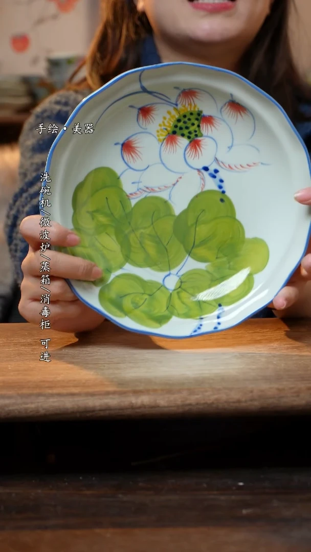 【闪购商品】瓷1个景德镇高温瓷釉下瓷食品级