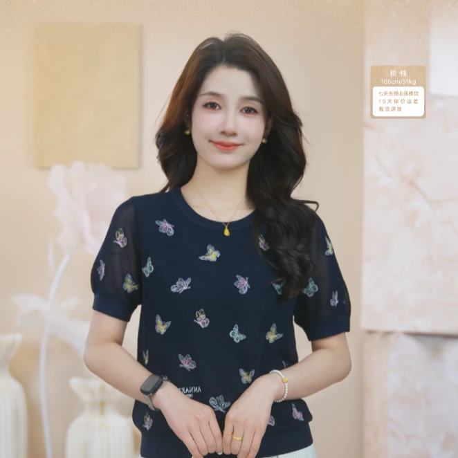 玖姿安娜蔻短袖T恤女2025夏季新款KWFX31235