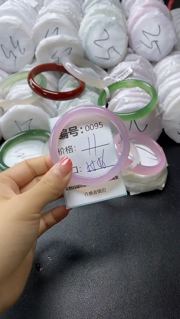 【闪购商品】玛瑙/玉髓手镯未镶嵌95