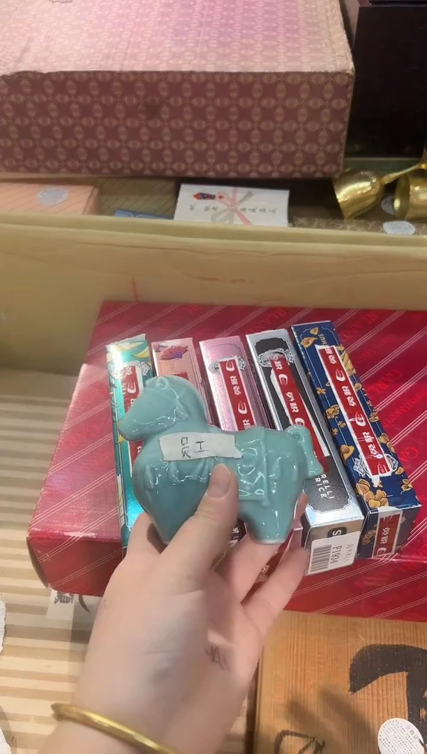 瓷片1209啊啊啊啊啊啊