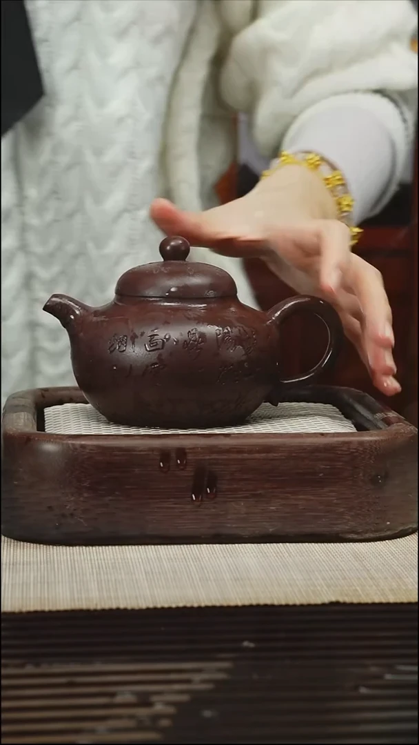 茶壶紫砂340毫升
