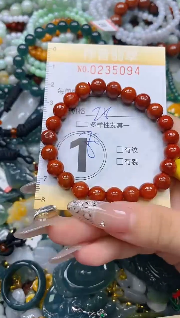 颈饰未镶嵌翡翠闪购0235094多样性发其一